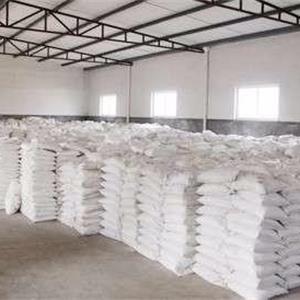 你知道溴化钠是什么吗？